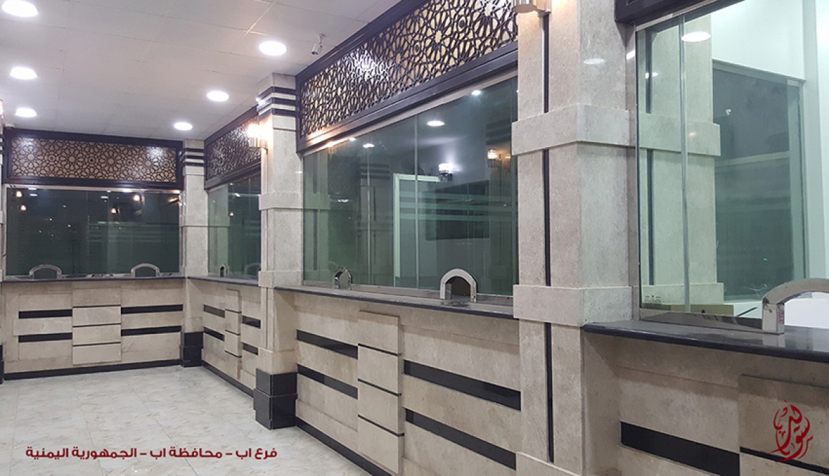 إفتتاح فرع اب}